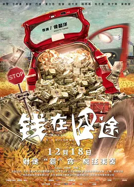 中文字幕35页