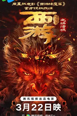 2021国产麻豆剧传媒剧情