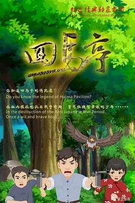 信息技术对社会的影响