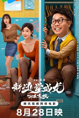 国产91精品福利在线观看