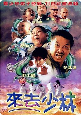 狠狠躁天天躁夜夜躁婷婷