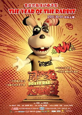 天天操视频夜夜