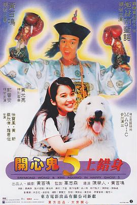 俄罗斯gay巨大粗长