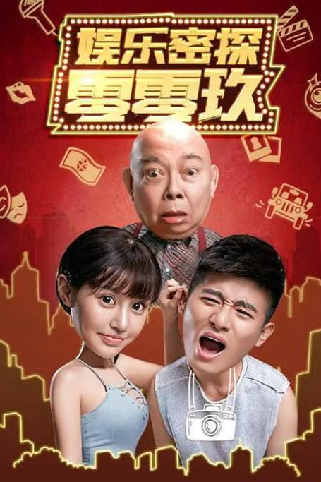 亚洲天堂av一区