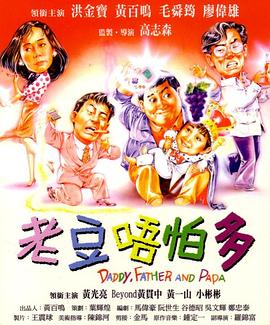 亚洲综合色视频