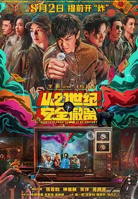 青青草视频4