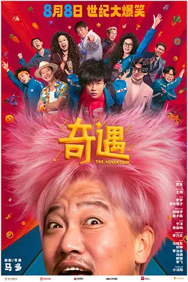 青青青草网站免费视频在线观看