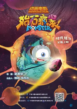 中文字幕欧美日韩一区