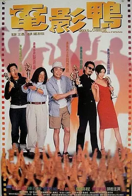 伊人国产精品