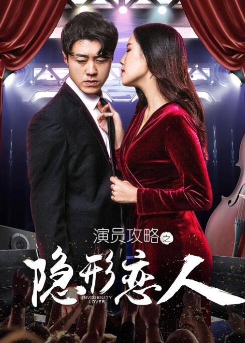 久久精品在现线观看免费15