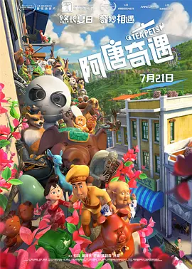 精品亚洲一区二区