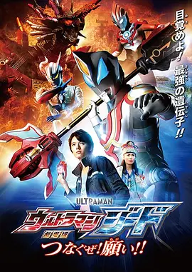欧美日韩第一页