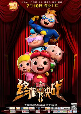 久碰人澡人澡人澡人澡