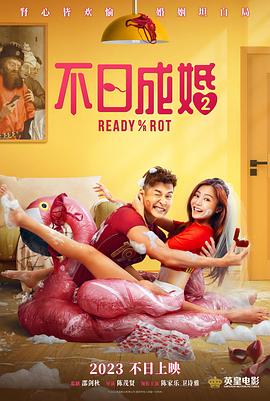 在线观看亚洲精品国产