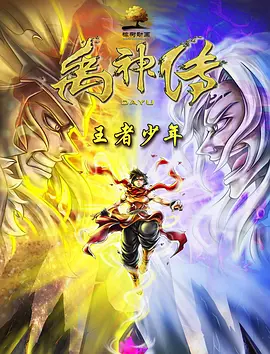 亚洲欧美中文日韩在线v日本