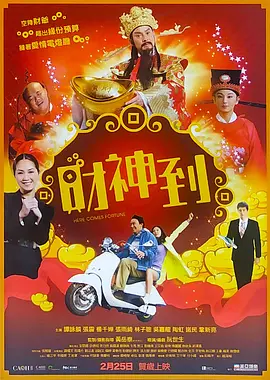 国产精品免费大片一区二区