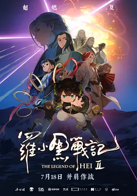 在线观看精品91老司机
