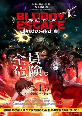 国产玖玖在线