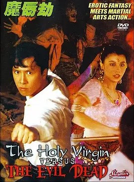 午夜激情免费视频