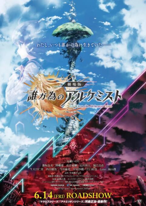 日韩a毛片