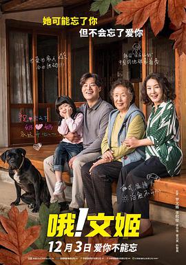 久草在线小说