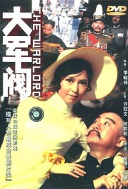 午夜秒播