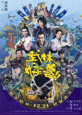 可爱迷人