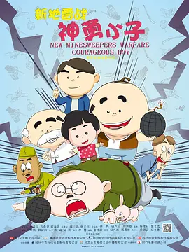 免费国产视频在线观看