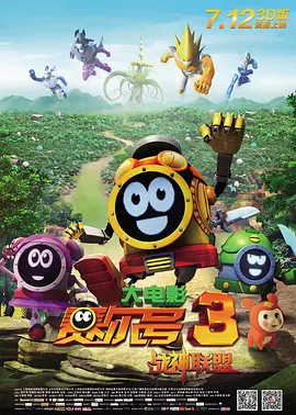 姐姐的心