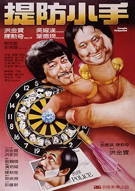 国产精品美女久久久久