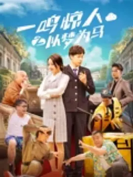 午夜色视频在线观看