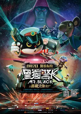 国产精品久久久久久户外露出