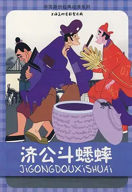 全免费a级毛片免费看不卡