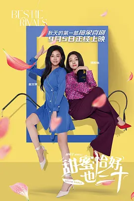 亚洲欧美精品日韩欧美