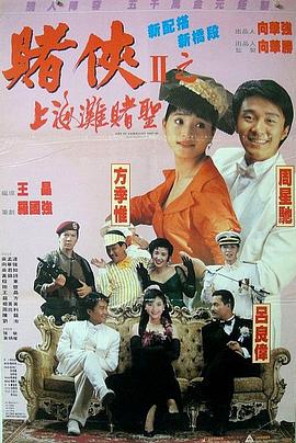国产综合视频在线观看一区
