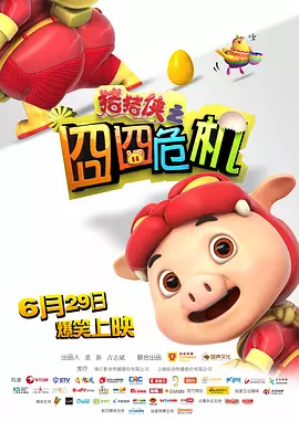 久草视频在线网