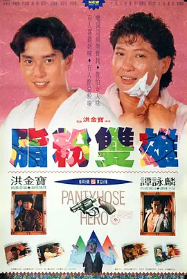 亚洲激情第一区