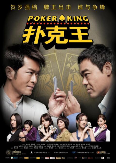 久久av综合