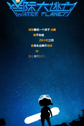 亚洲天堂久久新