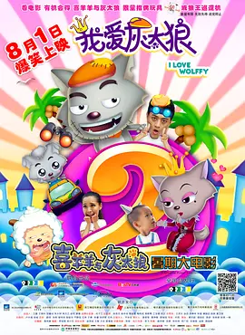 色青青草原桃花久久综合