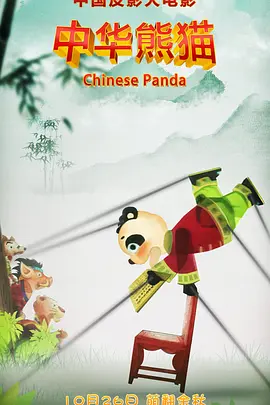 伊人网在线视频