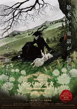 91午夜精品亚洲一区二区三区