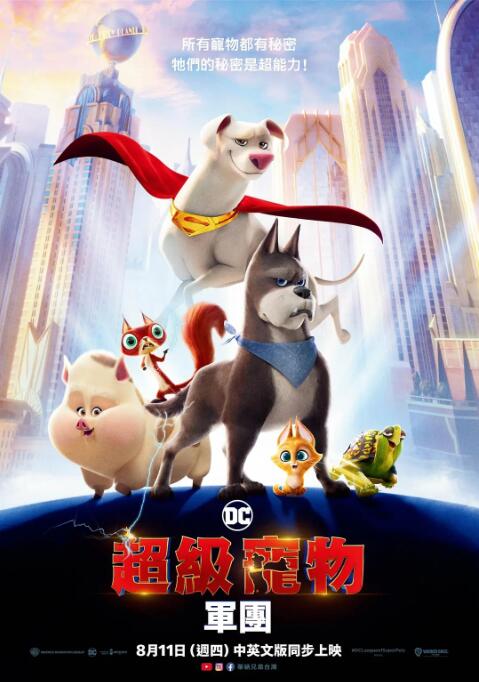 四虎毛片