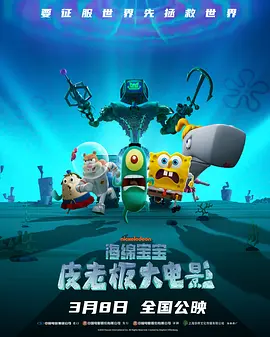 免费黄色日韩电影