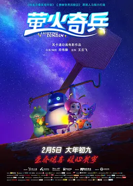 妻子无论何时都是风骚