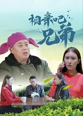 不素之歌