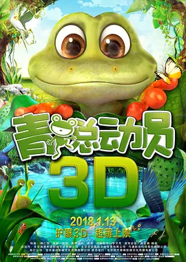wifi管理系统登录入口