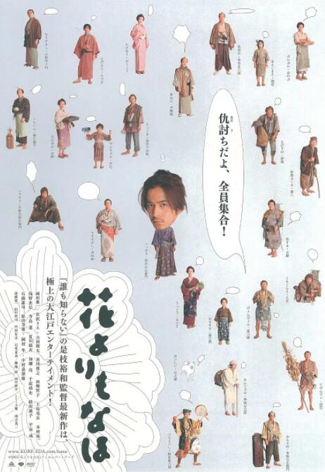 亚洲另类色区欧美日韩