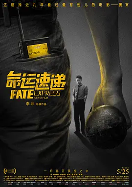 日韩成人免费在线视频