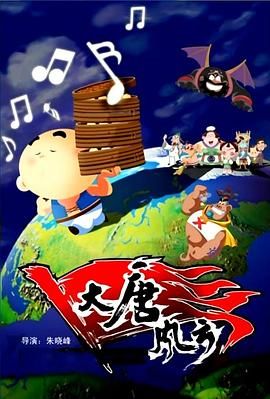 欧美日韩成人一区